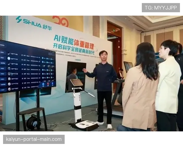 物联网技术赋能器材互联互通 构建智能健身环境