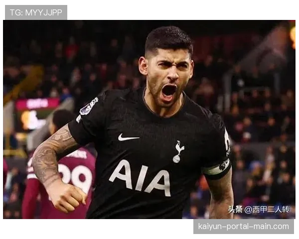 阿根廷罗梅罗利桑德罗中卫搭档 正面防守能力面临速度冲击